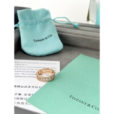 Tiffany Rings